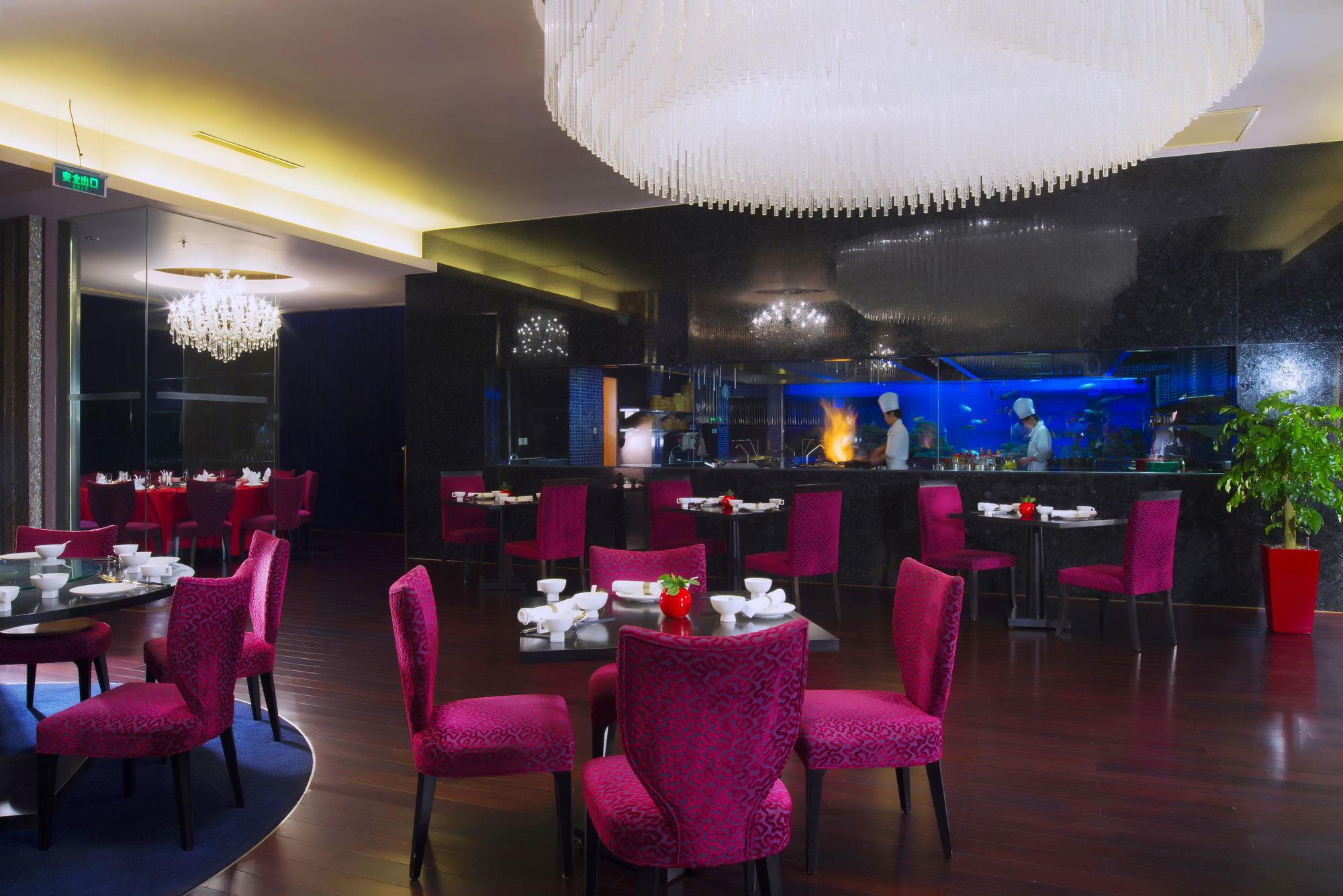 Shanghai Marriott Hotel Riverside Extérieur photo